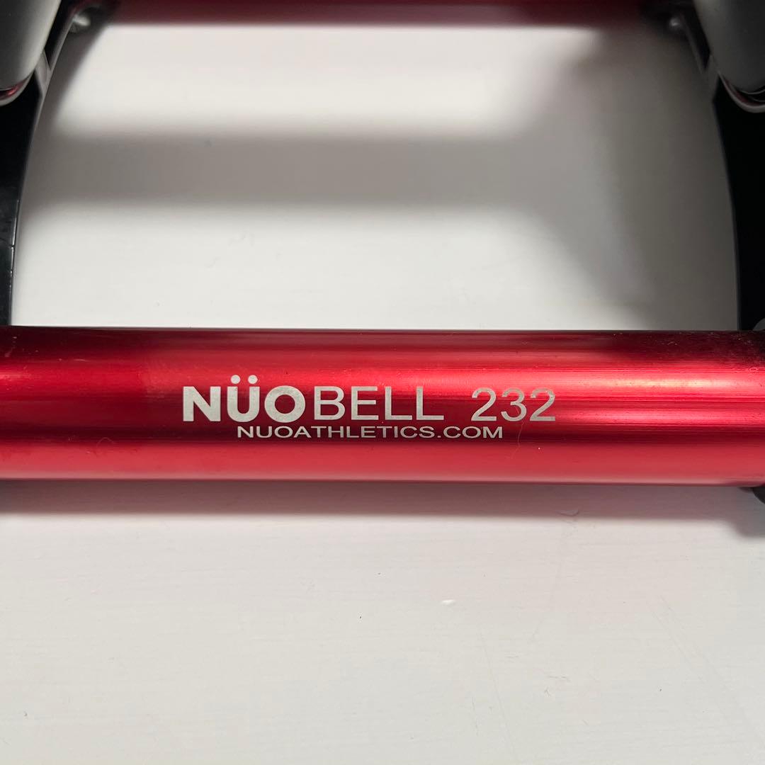 【値下げ中】②NUOBELL フレックスベル 32kg ジュラルミンレッド