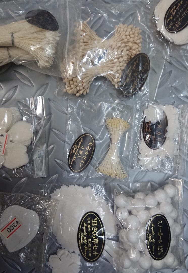 深雪アートフラワー　ペップ・フラワー材料色々　４６点まとめて②