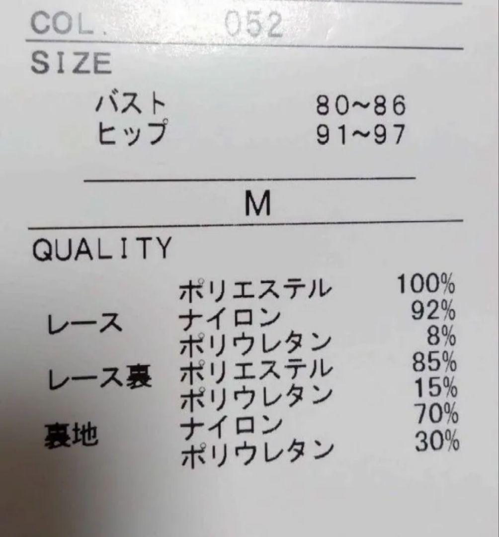 SALE☆チャコット ダンス衣装　ロングドレス シルバー M 定価90200円