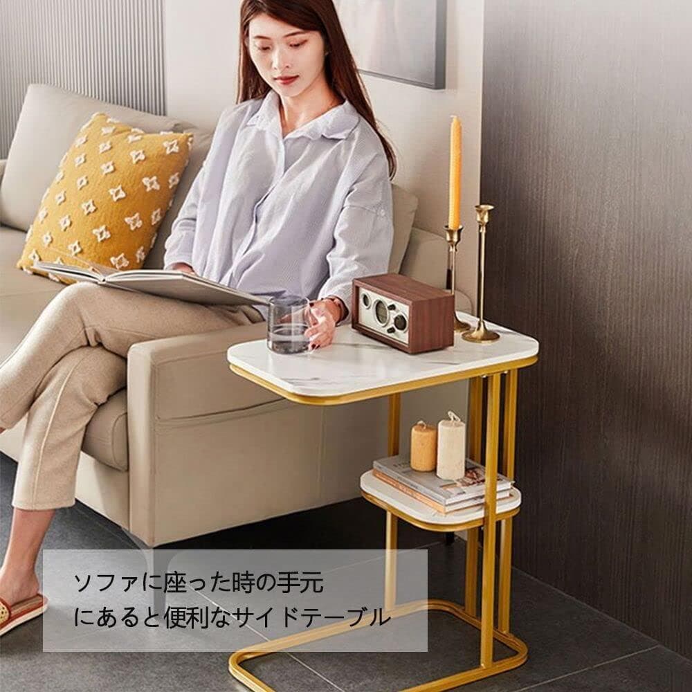 コンパクト多機能木目サイドテーブル - エレガントアイアン脚