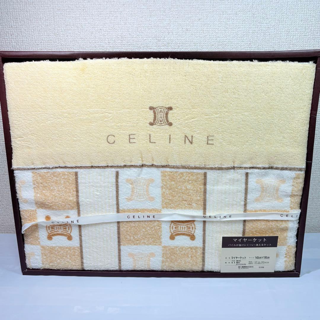 CELINE セリーヌ　マイヤーケット　マカダム総柄　トリオンフ