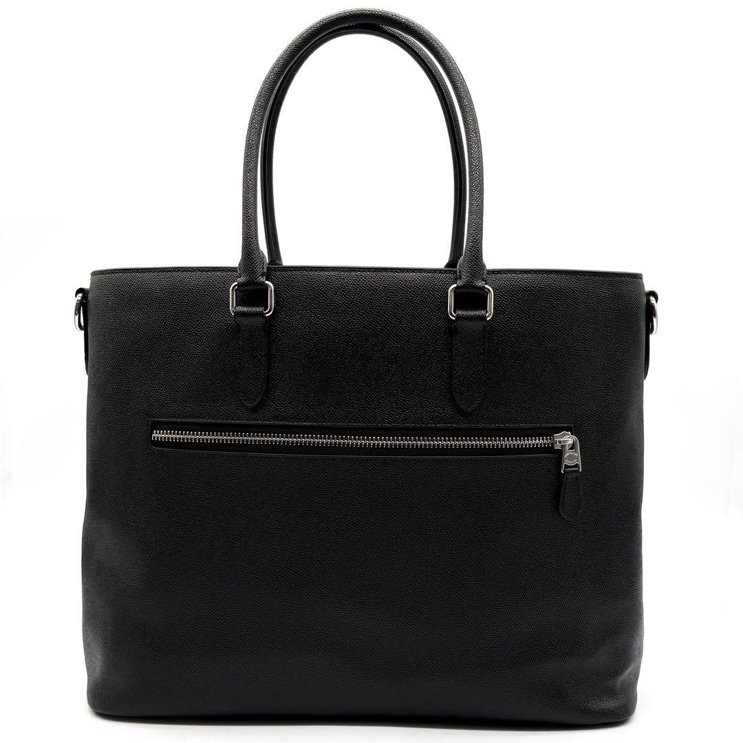 【未使用級】コーチ ベケット ビジネス トートバッグ 2way レザー ブラック