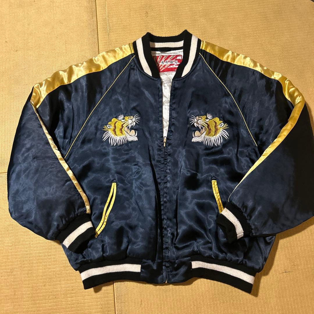 90s レア 漢字ヒューストン スカジャン虎 サイズL