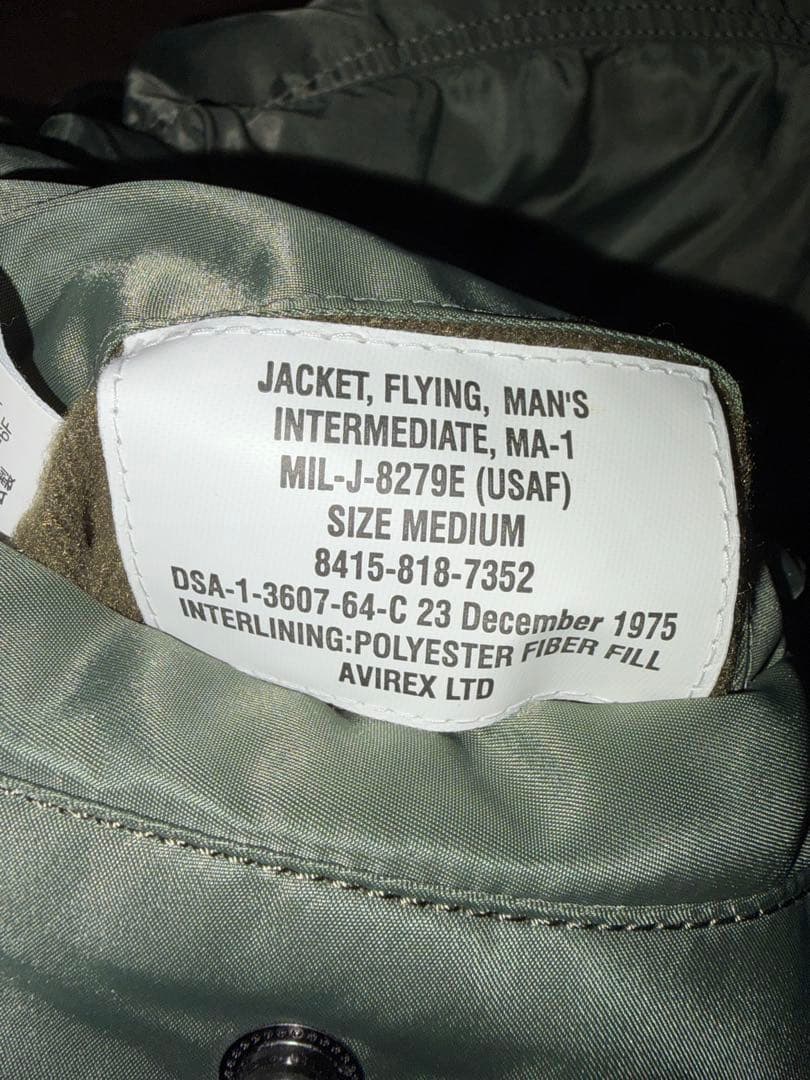 AVIREX MA1 フライトジャケット 短丈 アメカジ