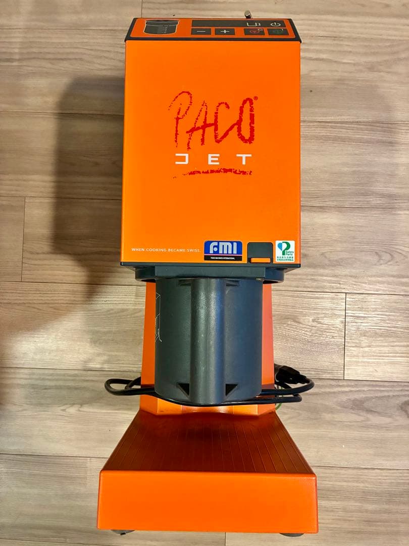 ジャンク Paco Jet Jr. パコジェット 冷凍食材粉砕調理器PJ-Jr