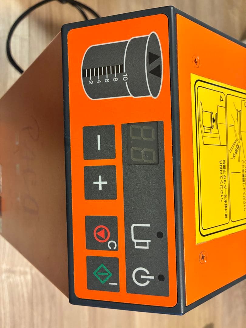 ジャンク Paco Jet Jr. パコジェット 冷凍食材粉砕調理器PJ-Jr