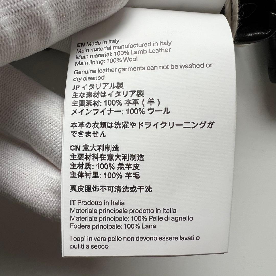 OUR LEGACY レザー グローブ S 新品未使用