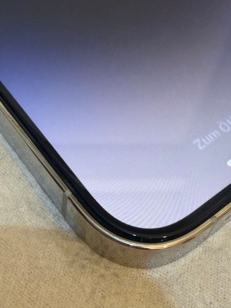 iPhone 14 Pro シルバー 256GB