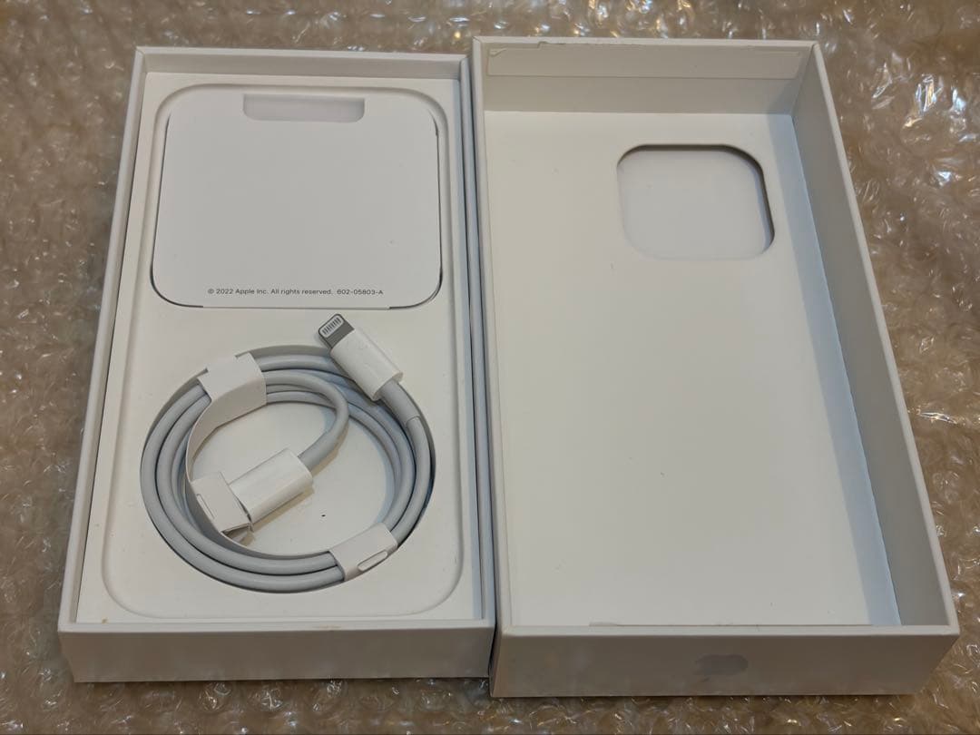 iPhone 14 Pro シルバー 256GB