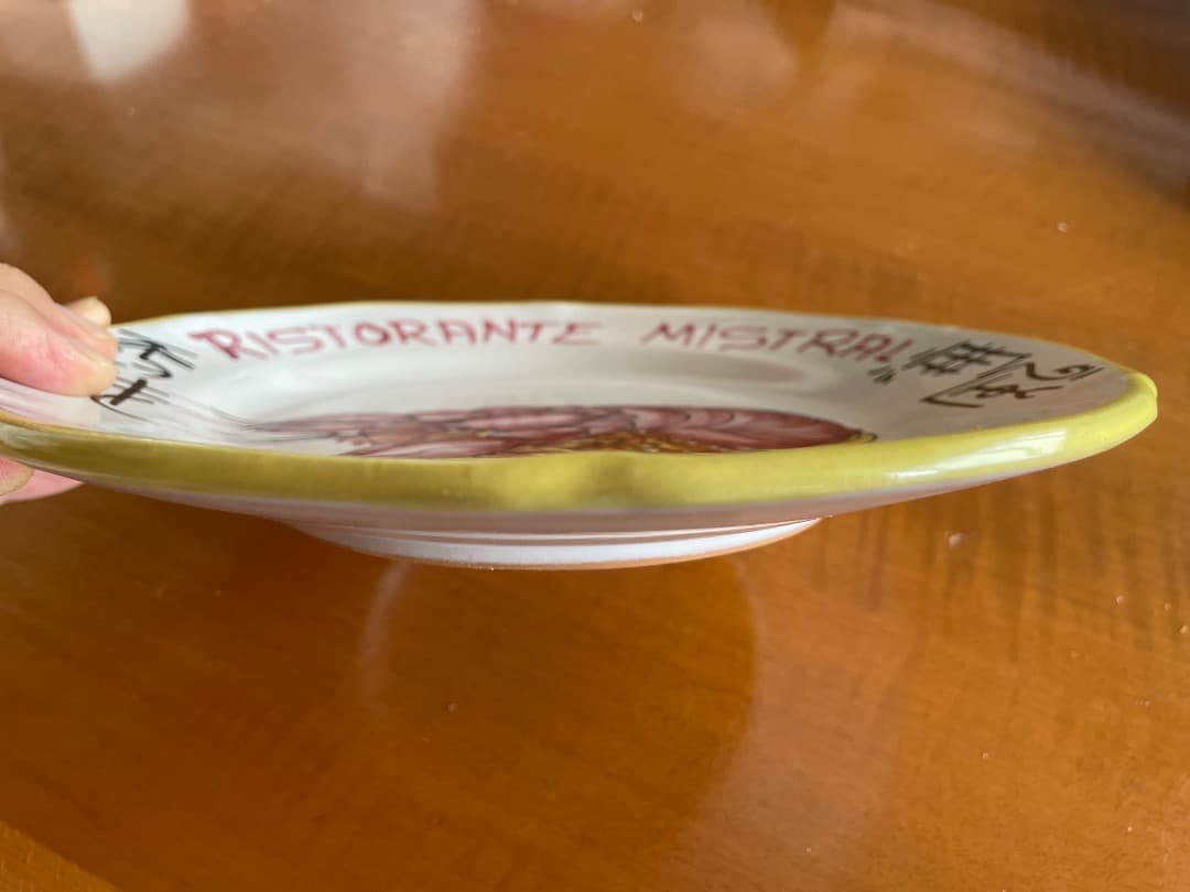 【たかし】ブオンリコルド　イタリアSolimene手作り絵皿 3枚セット