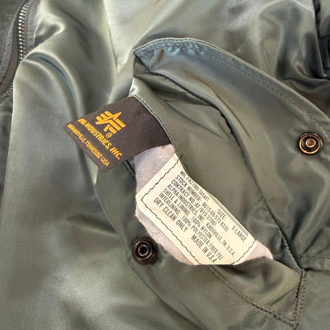 ✨希少✨90s USA製 ALPHA INDUSTRIES MA-1 XL ロゴ