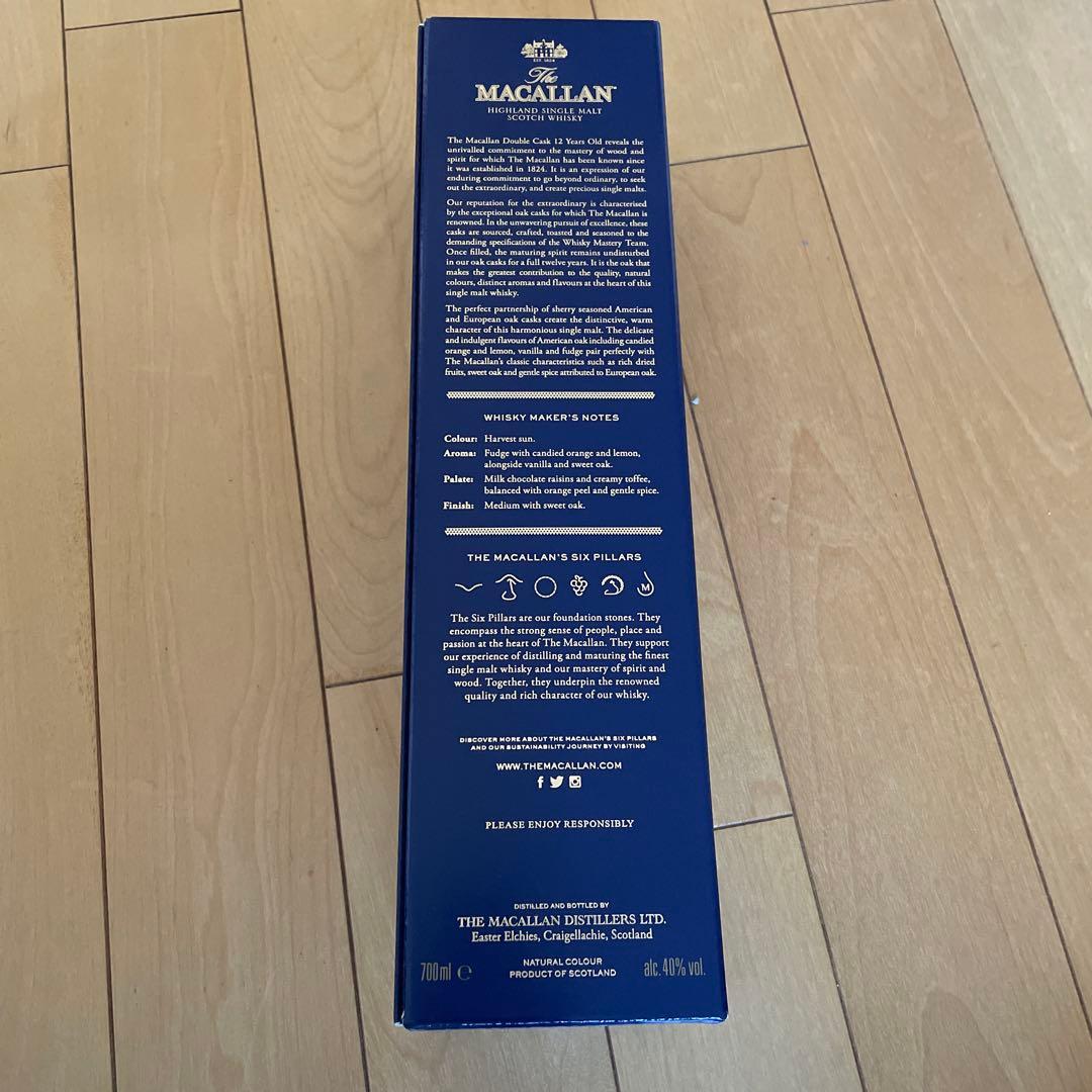 MACALLAN ザ・マッカラン12年ダブルカスク