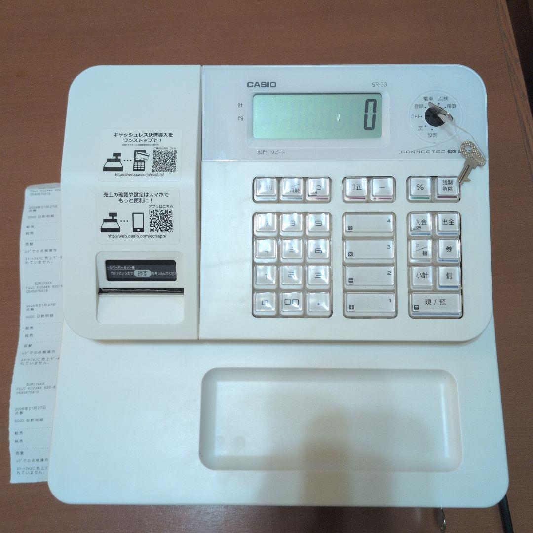 CASIO SR-G3-EX-WE ホワイトレジスター