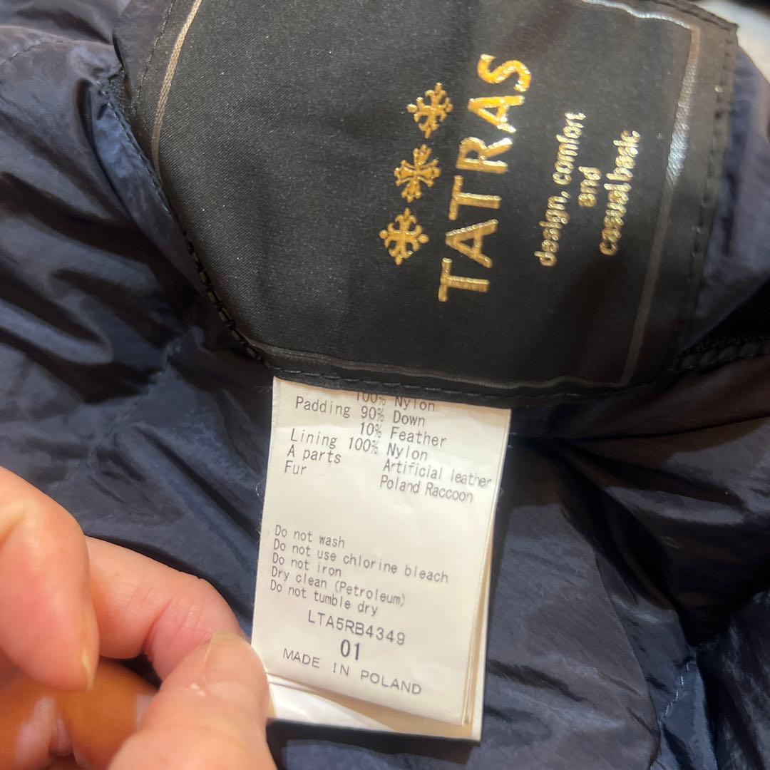 タトラス　リバーシブルダウン　ローズバッド別注　サイズ01 クリーニング済み