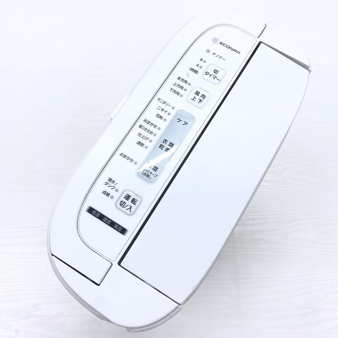 パナソニック 衣類乾燥除湿機 F-YZTX60-S 14畳 5.9kg 軽量