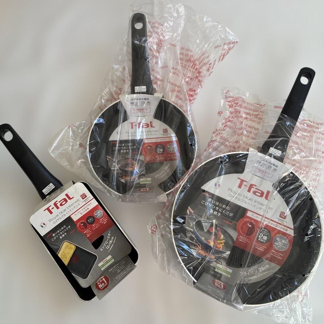 【ガス火対応】T-fal  blue Intense フライパン 3点