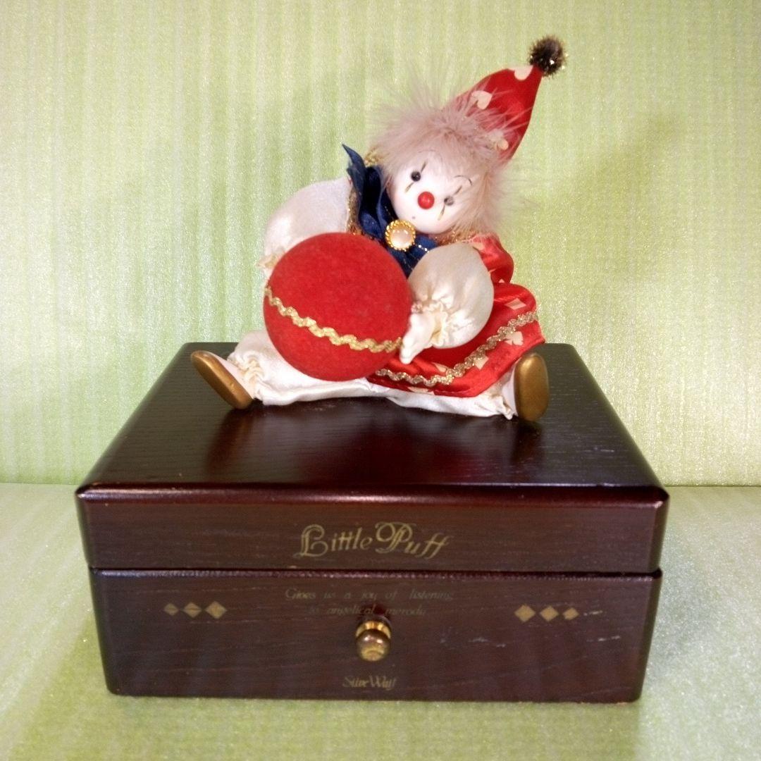 NAGAYA SANGYO　NWA-463-5500　オルゴール　ピエロ　レトロ