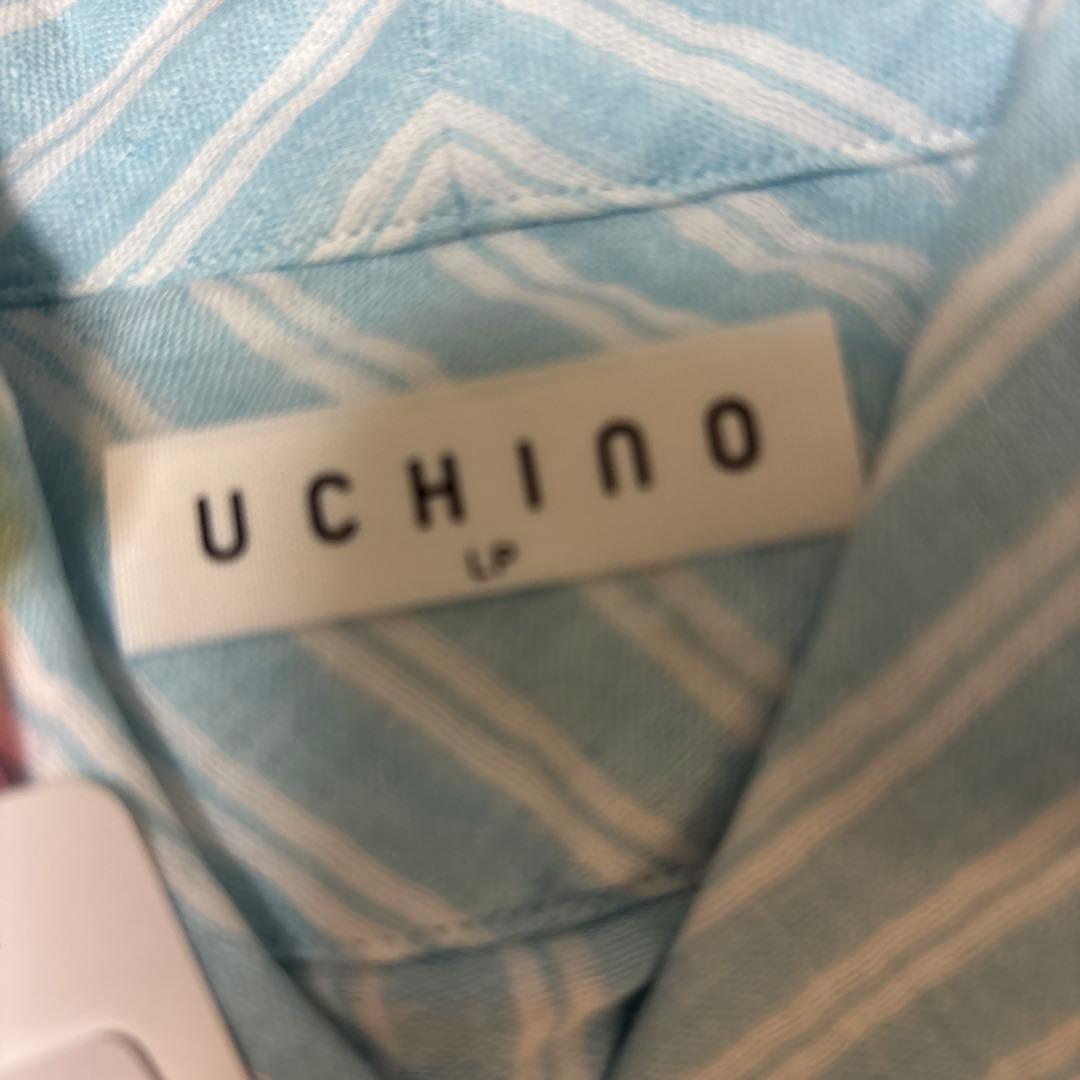 新品・未使用 タグ付きUCHINO マシュマロガーゼ快眠パジャマLＰサイズ