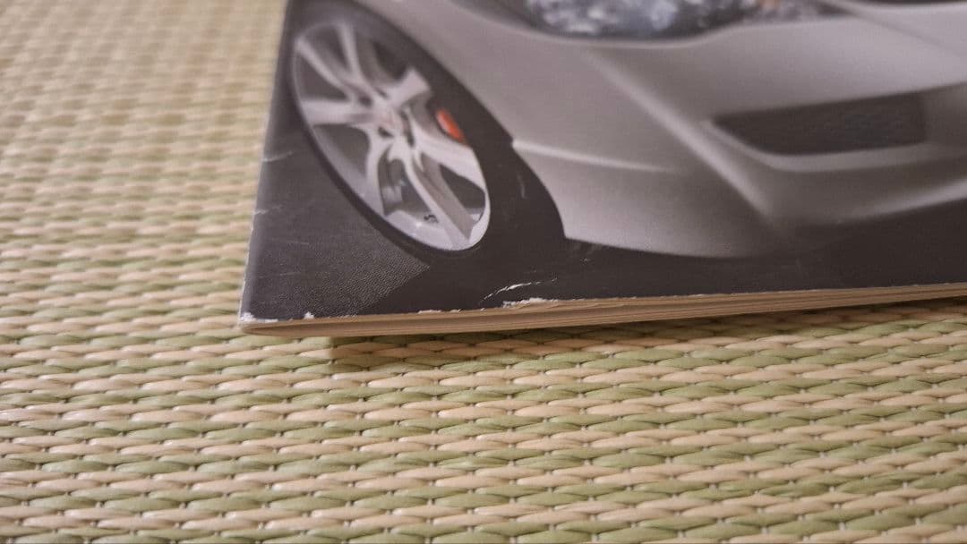 CIVIC TYPE-R FD2セールスポイントブック