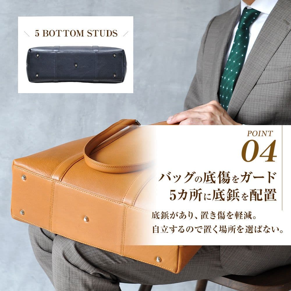 JOYA J4621 本革 トートバッグ メンズ ブラック A4 13インチPC