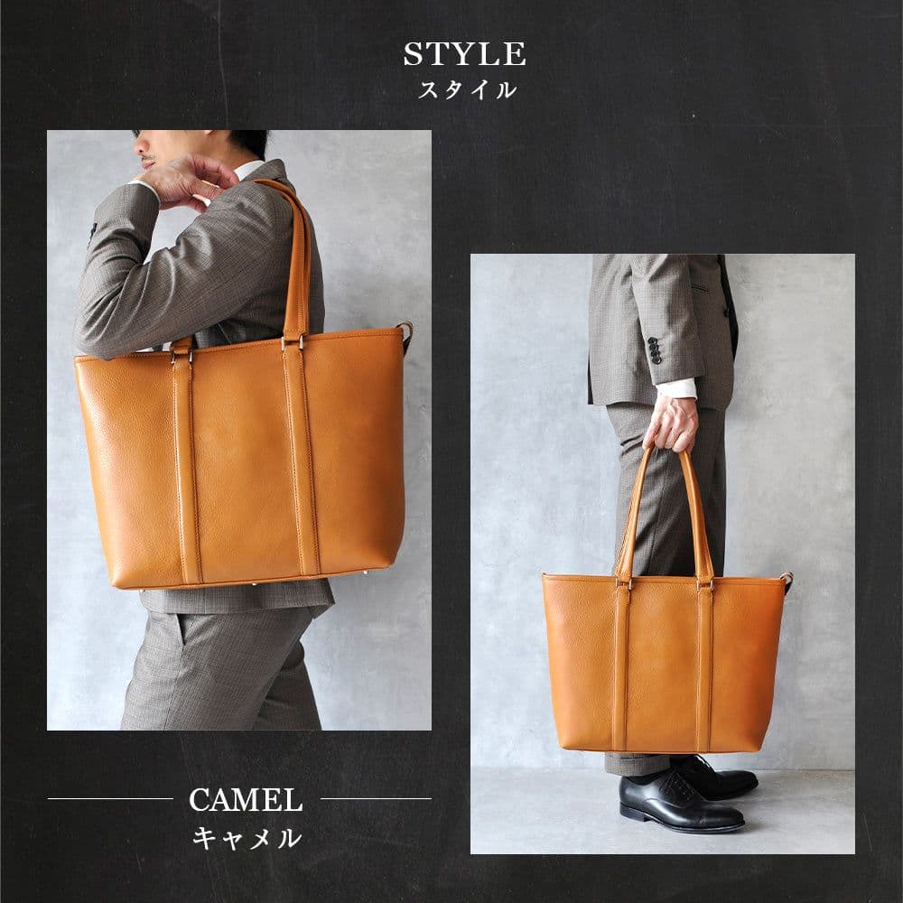 JOYA J4621 本革 トートバッグ メンズ ブラック A4 13インチPC