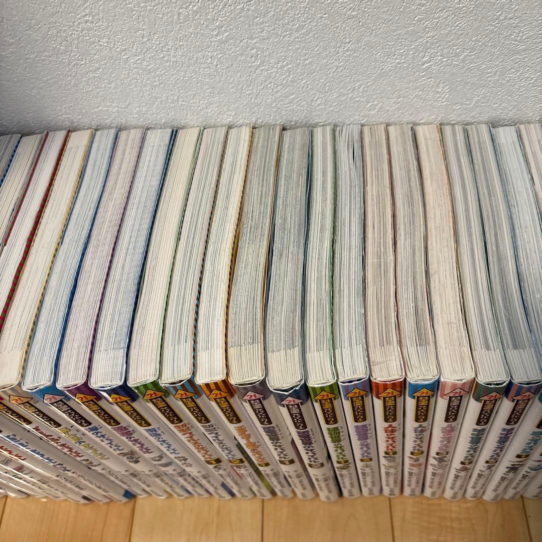 科学漫画サバイバルシリーズ 41冊セット