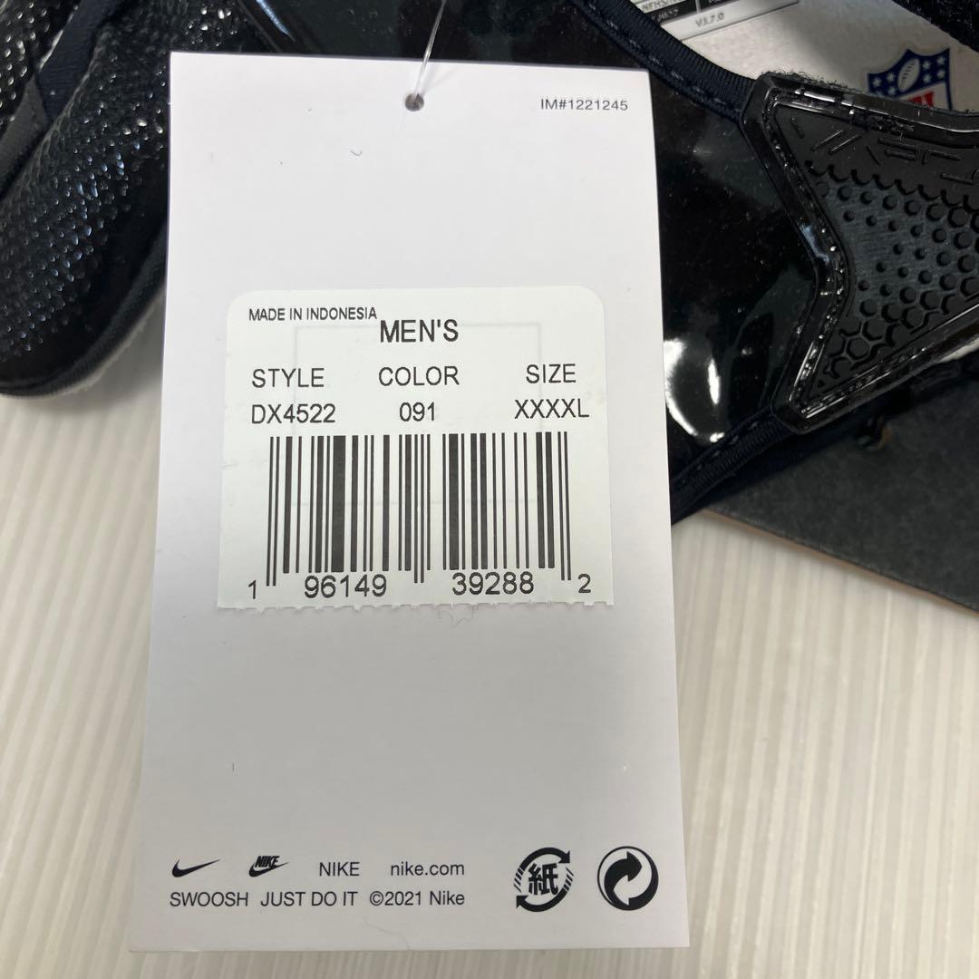 送料無料 新品 NIKE アメフト グローブ VAPOR JET 7.0 4XL