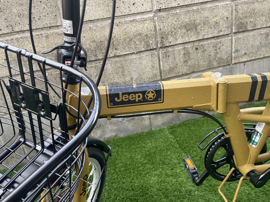 美品 【Jeep】JE-206G 20インチ折りたたみ自転車 CAMEL