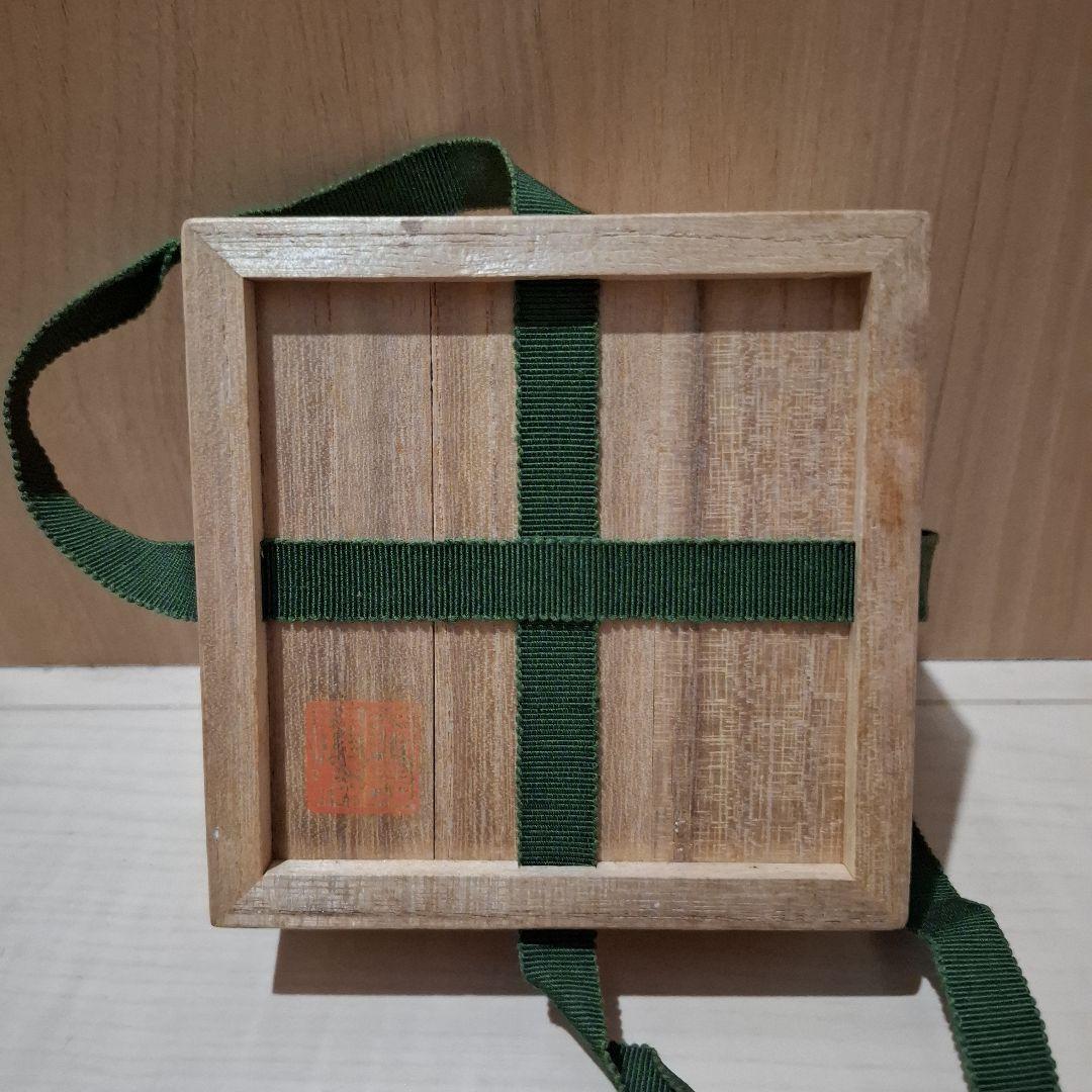 記念銀盃 純銀 盃 73ｇ