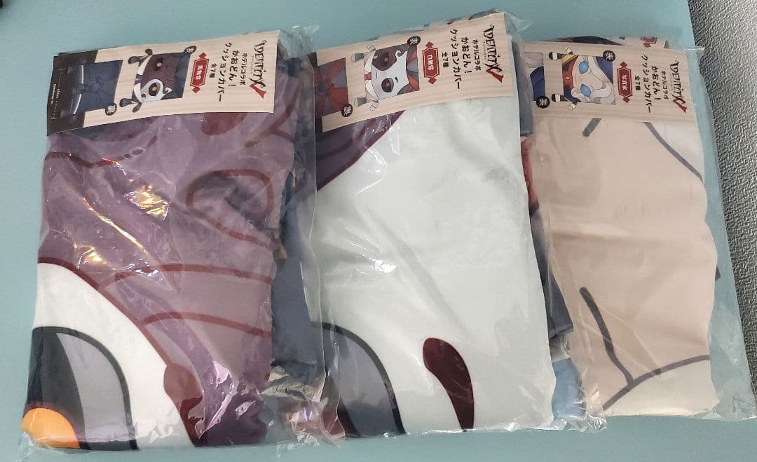 第五人格 コラボホテル商品 まとめ売り