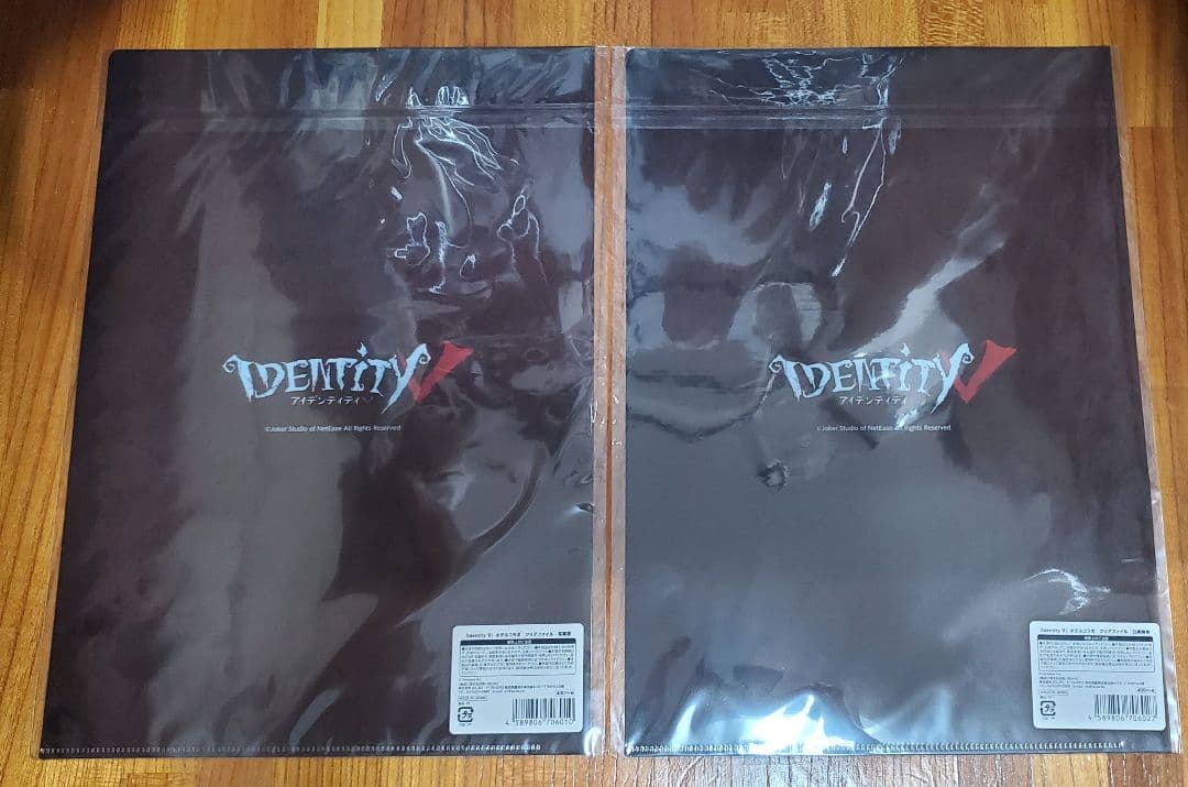 第五人格 コラボホテル商品 まとめ売り