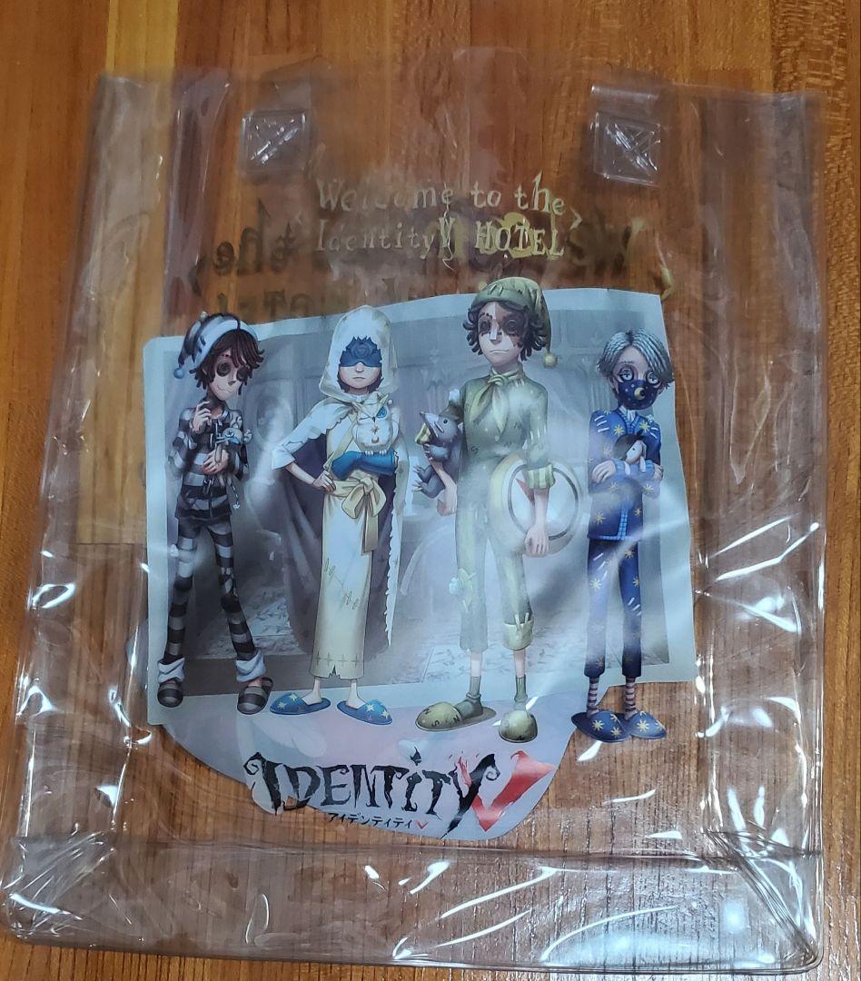 第五人格 コラボホテル商品 まとめ売り