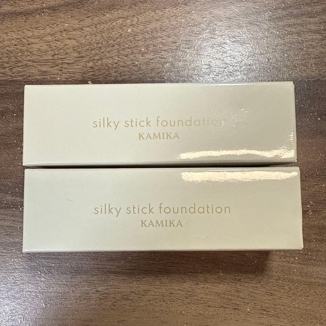 新品未開封　シルキースティックファンデーション 【 ベージュ】　2本セット