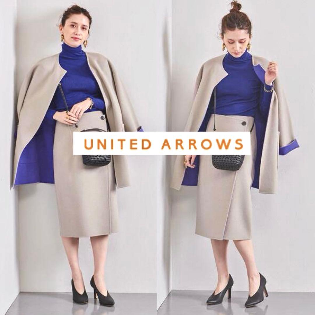 UNITED ARROWS リバーバイカラーラップスカート❤︎リバーシブル