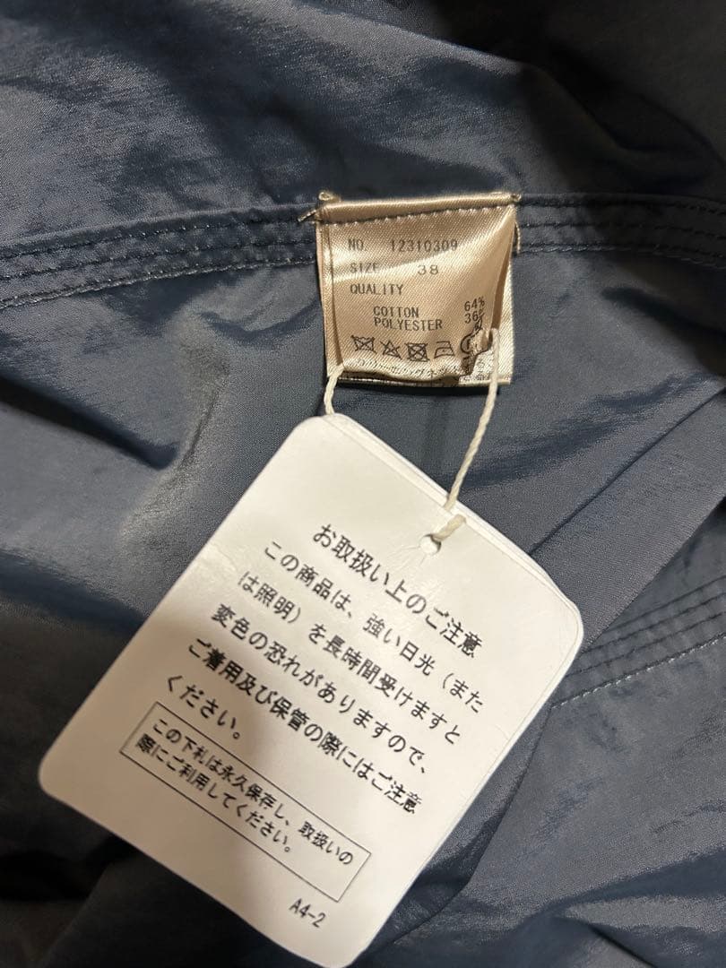 新品　トゥデイフル　 サイドギャザーコンビネゾン　サロペット　スザンヌ着用