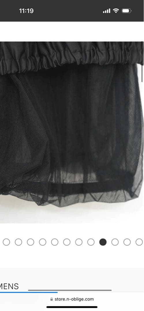 noir kei ninomiya ジャンパースカート