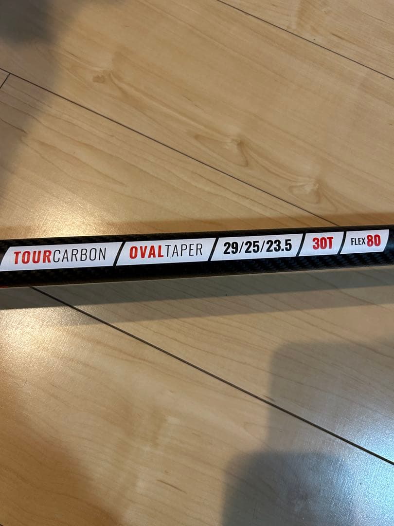 サーフィン・ボディボード BLACK PROJECT Synergy