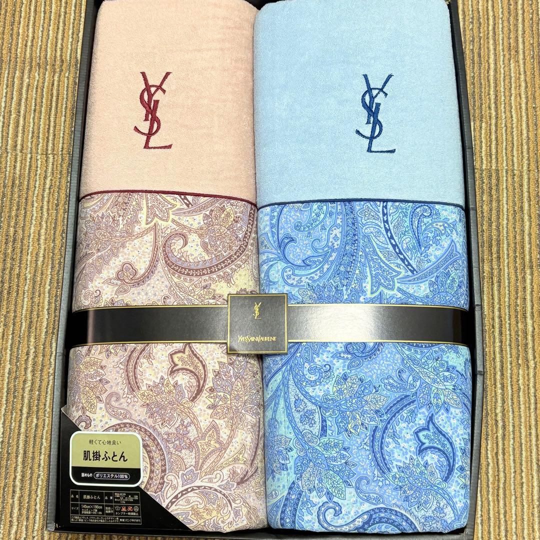 イヴ・サンローラン　肌掛けふとん　ペイズリー　2P ペア　ギフト