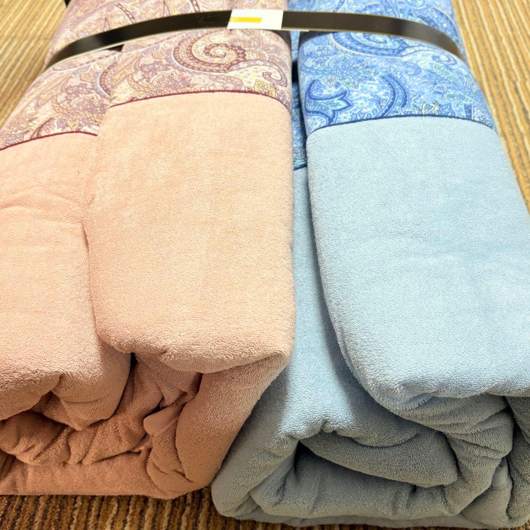 イヴ・サンローラン　肌掛けふとん　ペイズリー　2P ペア　ギフト