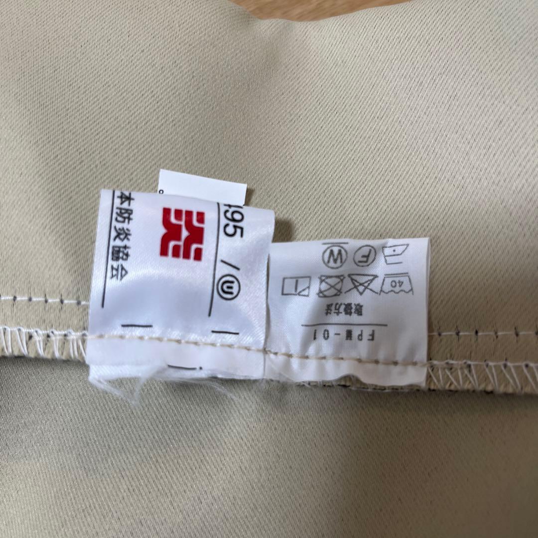 ベージュ ドレープカーテンとレースカーテンセット