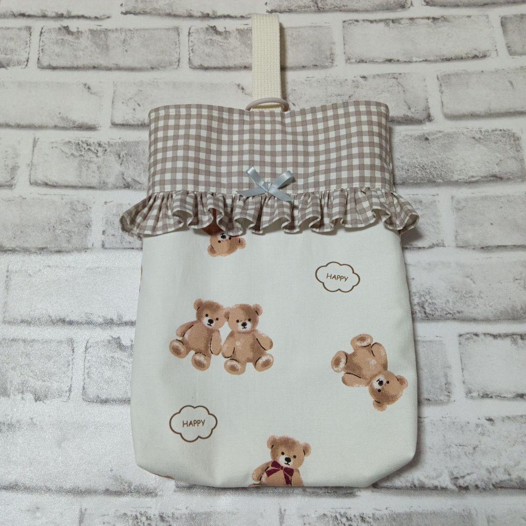 3、テディベア　レッスンバッグ　上履き入れ　ハンドメイド　フリル　　❀セット割