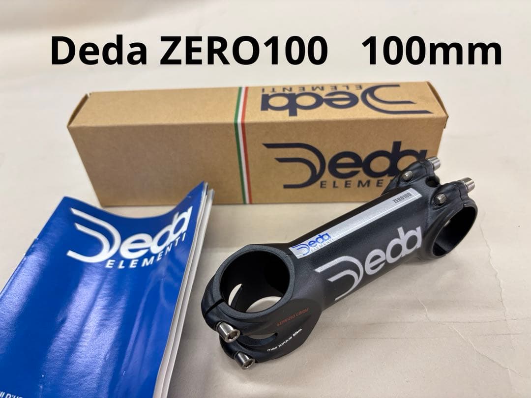 316【新品】 Deda　デダ　ZERO100　アヘッドステム　100mm