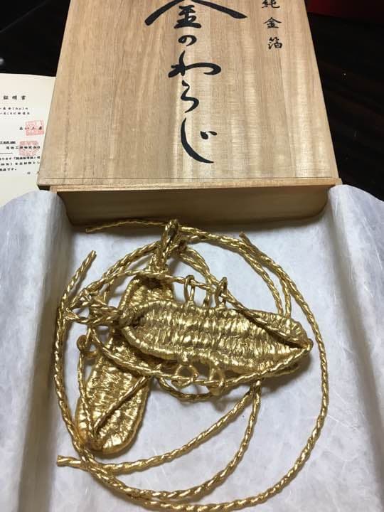 本純金箔の草鞋 (わらじ)