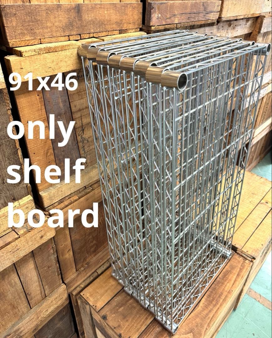 11/22-24限定価格‼️ワイヤーシェルフ 8枚セット（ポール径25mm可）