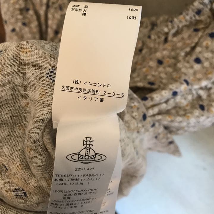 新品　未使用　タグ付き　ヴィヴィアン　アングロマニア　変形　麻シャツ　イタリア製