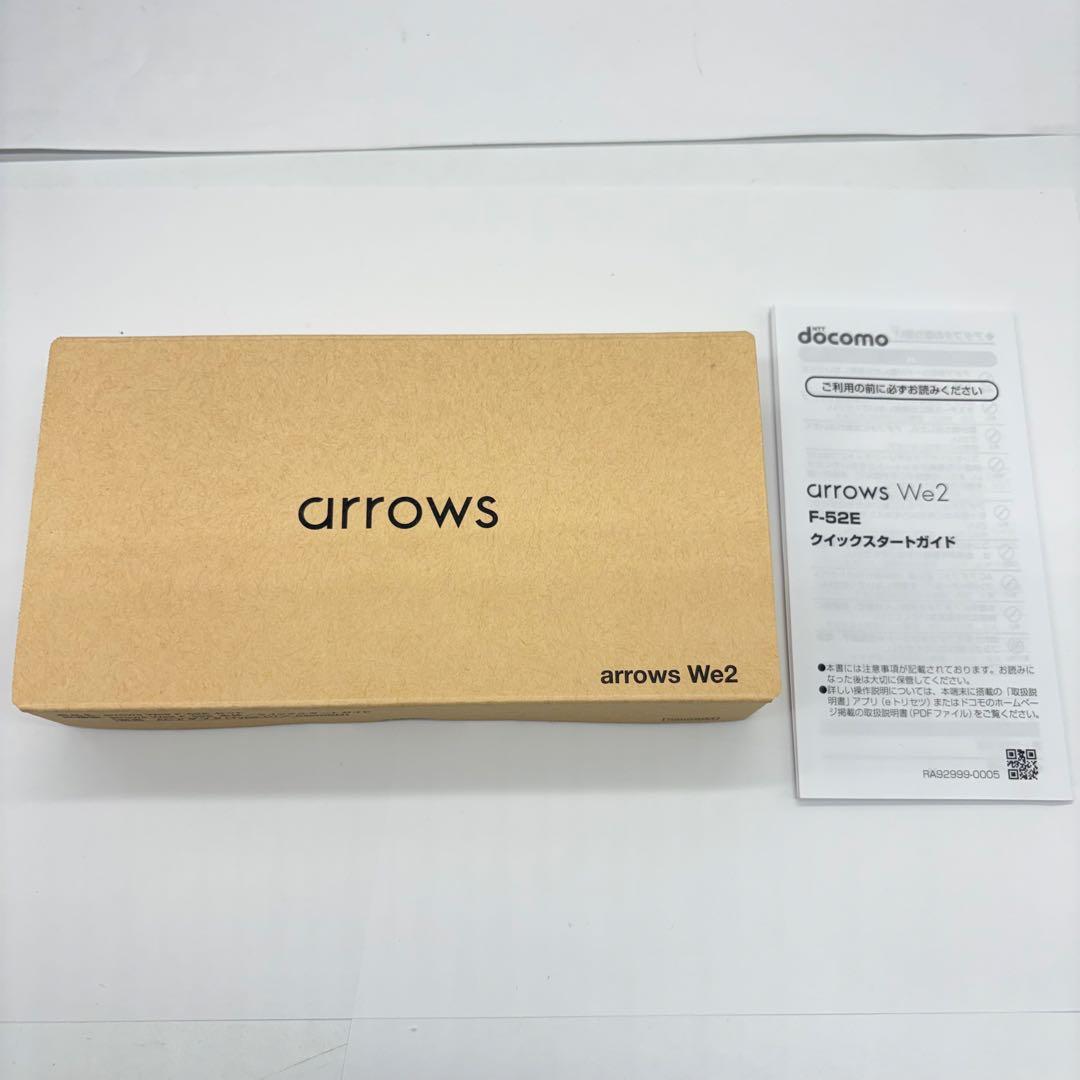 ♦︎docomo arrows We2 (F-52E) ライトブルー 本体