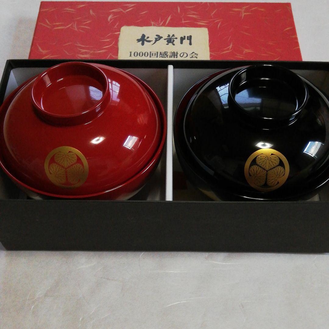 水戸黄門１０００回記念品越前漆器