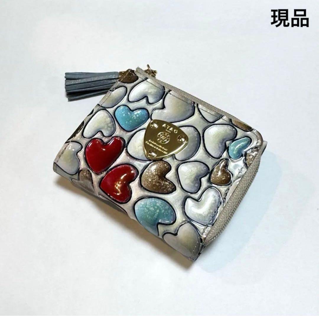 ATAO アタオ　ワルツ ハッピーヴィトロ キャトル　カームラブ　財布