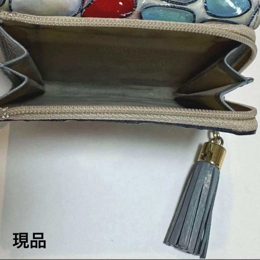 ATAO アタオ　ワルツ ハッピーヴィトロ キャトル　カームラブ　財布