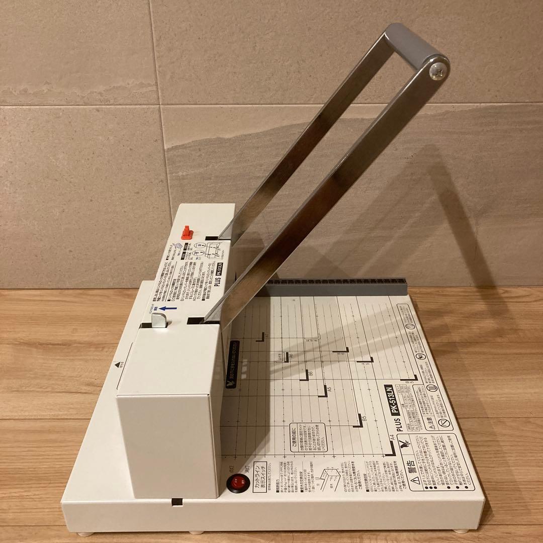【悠】プラス　PLUS　裁断機PK-513LN